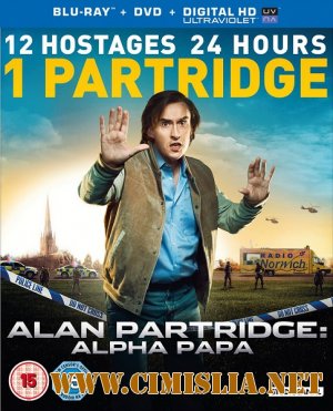 Алан Партридж / Alan Partridge: Alpha Papa [2013 / HDRip]