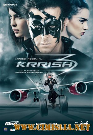 Крриш 3 / Krrish 3 [2013 / HDRip]