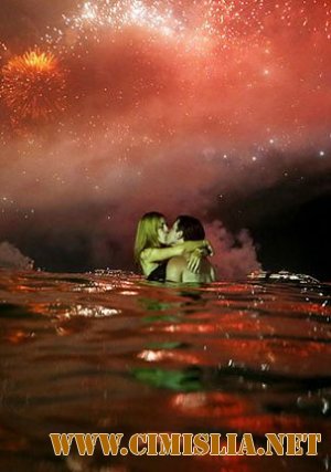 Как в мире встретили новый 2014-й год