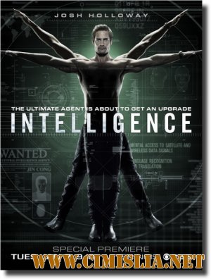 Разведка / Интеллект / Intelligence [01х01-13 из 13] [2014 / WEB-DLRip]