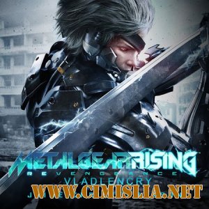 OST - Metal Gear Rising: Revengeance [Jamie Christopherson] [2013 / MP3 / 320 kb]