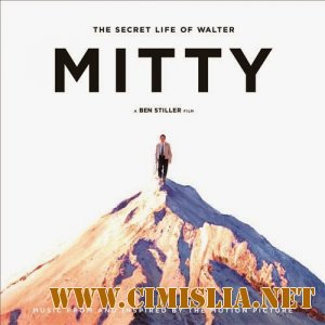 OST - Невероятная жизнь Уолтера Митти / The Secret Life Of Walter Mitty [2013 / MP3 / 320 kb]