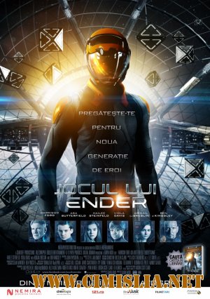 Ender's Game / Игра Эндера [2013 / HDRip | Лицензия]