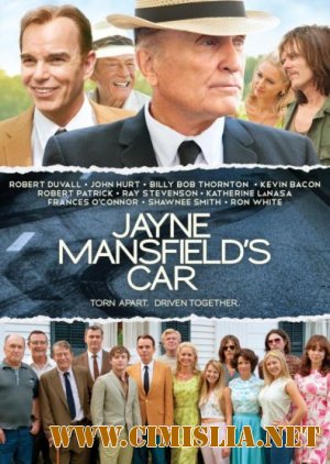 Машина Джейн Мэнсфилд / Jayne Mansfield's Car [2012 / HDRip | Чистый звук]