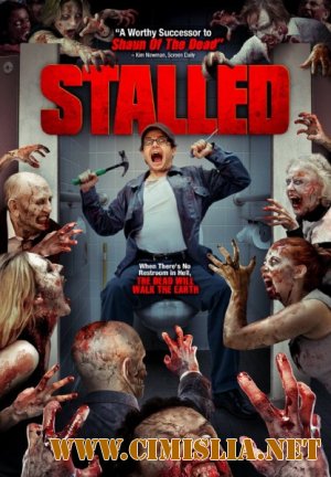 Кабинка / Stalled [2013 / WEB-DLRip]