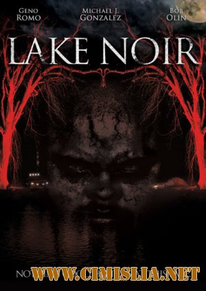 Черное озеро / Озеро нуар / Lake noir [2011 / WEB-DLRip]