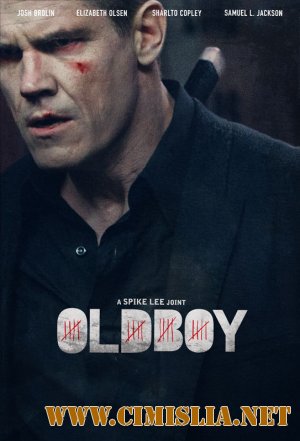 Олдбой / Oldboy [2013 / HDRip | Лицензия]