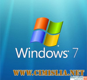 De ce Windows 7 de la Microsoft este regele sistemelor de operare?