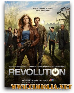 Революция / Revolution [Season 01-02/Episode 01-42 из 42] [2013-2014 / WEB-DLRip]
