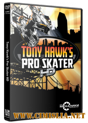 Tony Hawk's Pro Skater HD [RePack] [2012 / RUS / ENG]
