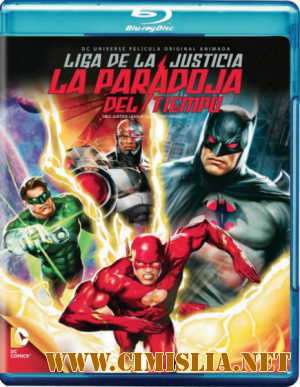 Лига справедливости: Парадокс источника конфликта / Justice League: The Flashpoint Paradox [2013 /  BDRip-AVC]