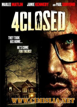 Продано за долги / 4Closed [2013 / WEB-DLRip]