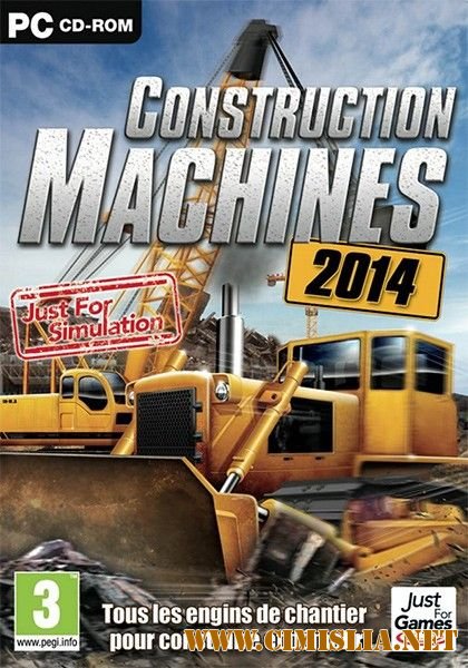 Construction Machines 2014 [L] [2014 / ENG]