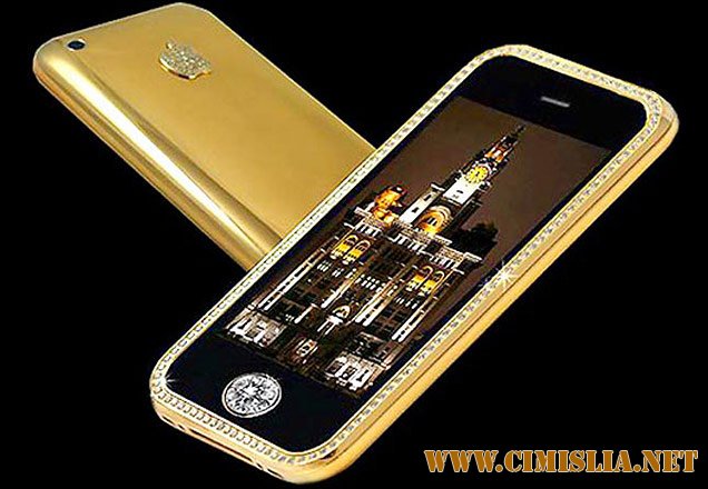 Cel mai scump telefon din lume costa 1,9 milioane de lire sterline