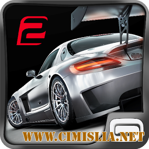 [Android] GT Гонки 2: Реальный опыт / GT Racing 2: The Real Car Exp [2013 / RUS]