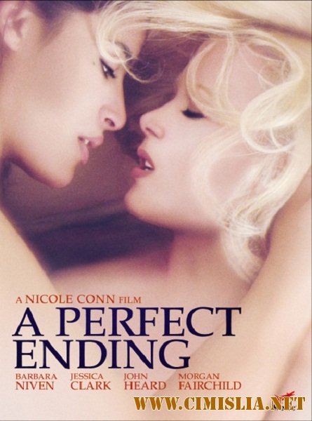 Идеальный конец / A Perfect Ending [2012 / DVDRip]