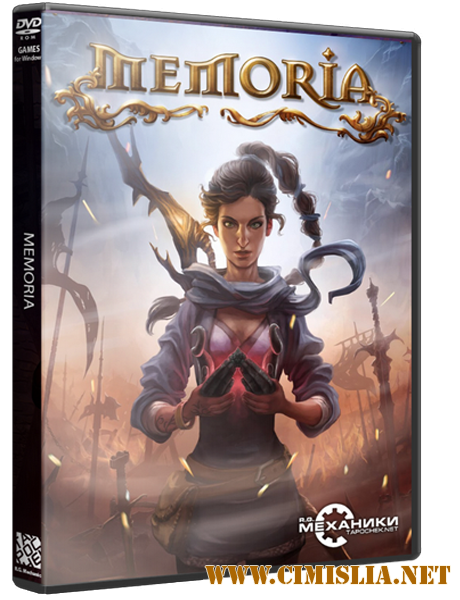 Memoria [L] [2013 / RUS / ENG]