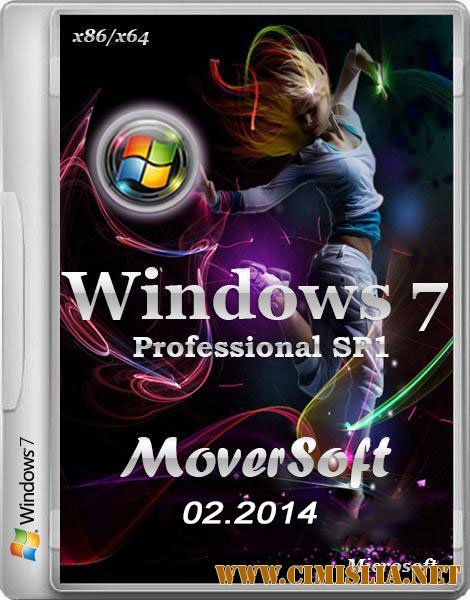 Windows 7 Pro SP1 MoverSoft [x86/x64] [14.02.2014 / RUS]