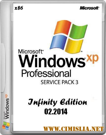 Microsoft Windows XP Professional Service Pack 3 Infinity Edition 02.2014 [x86] [2014 / RUS]