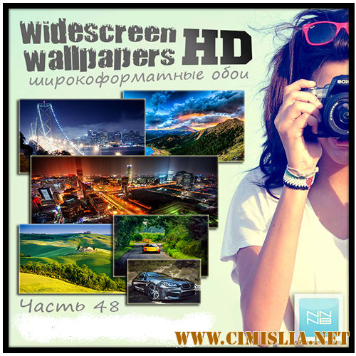 Обои для рабочего стола - Широкоформатные обои HD - Часть 48 [2014]