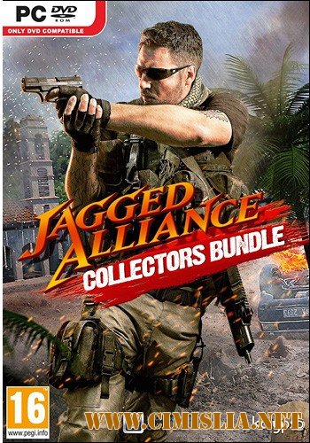 Jagged Alliance: Collectors Bundle [L] [2013 / RUS / ENG]