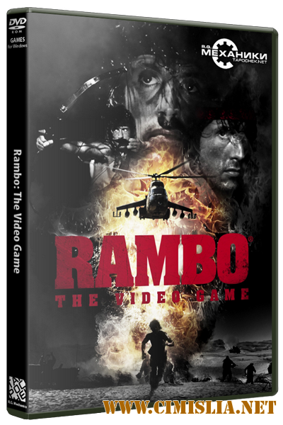 Rambo: The Video Game [Repack] [2014 / ENG / RUS]