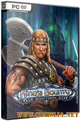 King's Bounty: Warriors of the North [RePack] [2014 / RUS ]