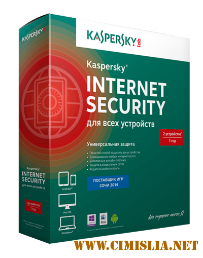 Kaspersky Internet Security 2014 14.0.0.4651 (B) [China Mod] [RePack] [2014 / RUS / MULTi]