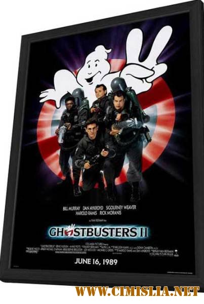 Охотники за привидениями 2 / GhostBusters 2 [1989 / HDRip]