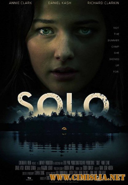 Одна / Solo [2013 / HDRip]