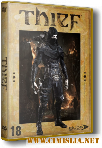 Thief: Master Thief Edition [Repack] [2014 / RUS]