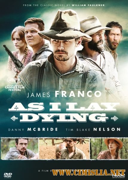 Когда я умирала / As I Lay Dying [2013 / HDRip]