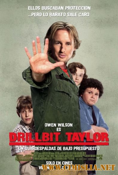 Школа выживания / Drillbit Taylor [2008 / HDRip]