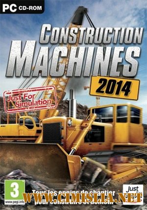 Construction Machines 2014 [L] [2014 / ENG]