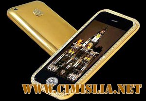 Cel mai scump telefon din lume costa 1,9 milioane de lire sterline