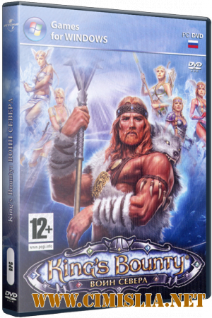 King's Bounty: Warriors of the North - Valhalla Edition [v 1.3.1.6280 + 1 DLC] [RePack] [2014 / RUS]
