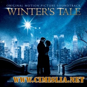 OST - Любовь сквозь время / Winter's Tale [2014 / MP3 / 320 kb]