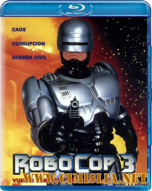 Робокоп 3 / Робот-Полицейский 3 / RoboCop 3 [1993 / BDRip]