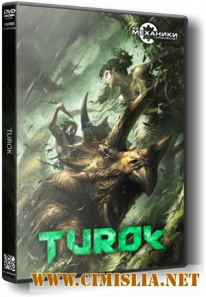 Турок / Turok [Rip] [2008 / RUS / ENG]