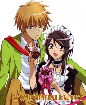 Президент студсовета - горничная! | Kaichou wa Maid-sama!  [01-26 из 26] [2010 / HDTVRip]