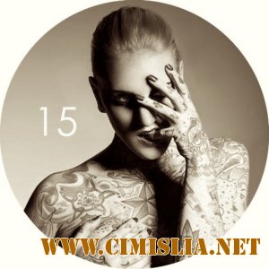 Alexandr Mar - When You Want Me 15! [2014 / MP3 / 320 kb]