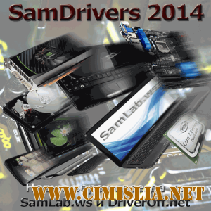 SamDrivers 2014 Olympic Edition [2014 / RUS / ENG]