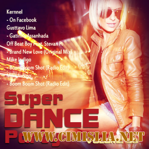Super Dance Party 36 [2014 / MP3 / 320 kb]