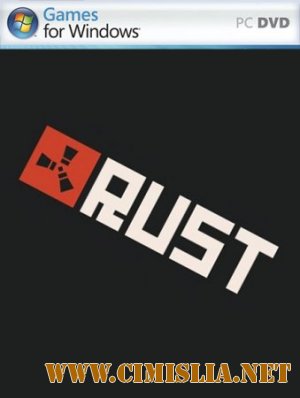 Rust [2013 / ENG]