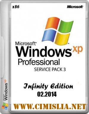 Microsoft Windows XP Professional Service Pack 3 Infinity Edition 02.2014 [x86] [2014 / RUS]