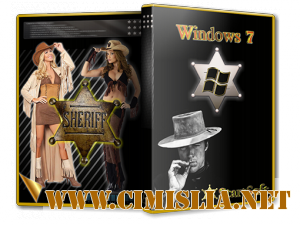 Windows 7 SP1 PE StartSoft 07 [x86/x64] [2014 / RUS]