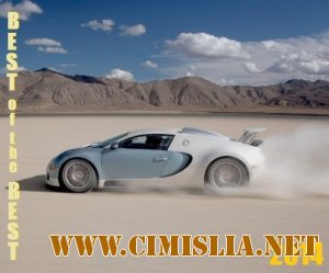 Best of the Best [2014 / MP3 / 320 kb]