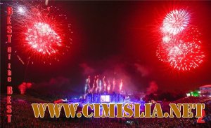 Best of the Best 2 [2014 / MP3 / 320 kb]