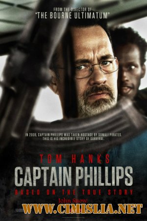 Капитан Филлипс / Captain Phillips [2013 / BDRip]