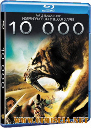 10 000 лет до н.э. / 10,000 BC [2008 / BDRip | Лицензия]